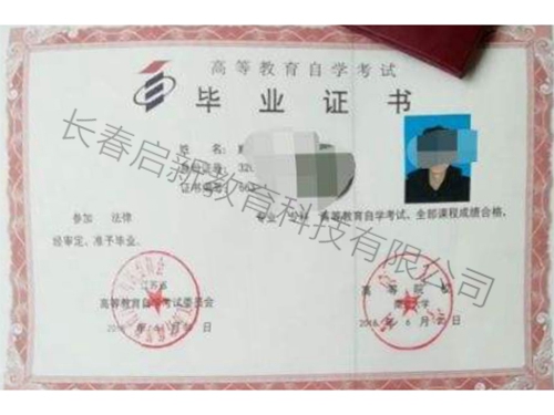 &#20048;&#40060;&#119;&#101;&#98;&#29256;&#30331;&#24405;&#20837;&#21475;&#45;&#20048;&#40060;&#111;&#110;&#108;&#105;&#110;&#101;&#40;&#20013;&#22269;&#41;